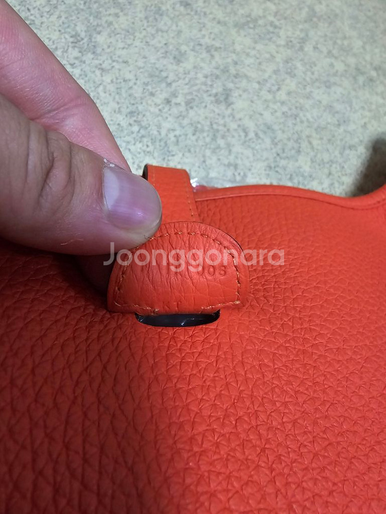 (정품) 에르메스 에블린 29 (명품 가방 크로스백)--1