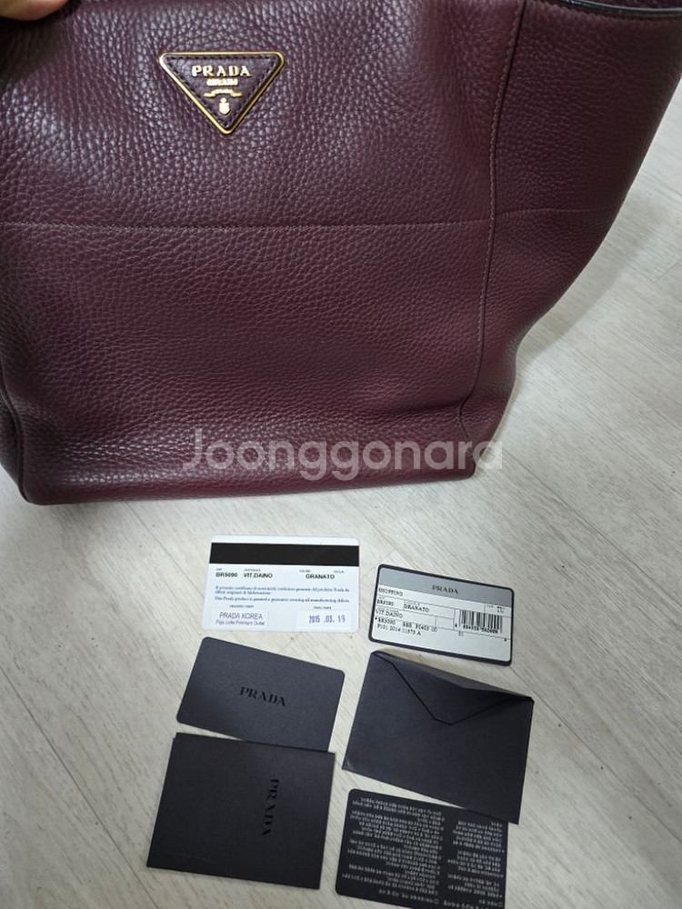 (정품) 프라다 미란다커 가방 (명품 여자 숄더백 토트--5