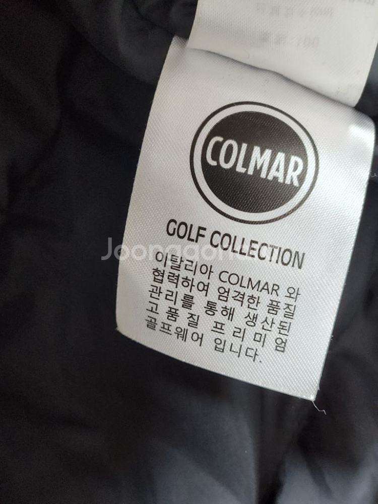 (정품] 콜마르 남성 하프 구스다운 (100)--9