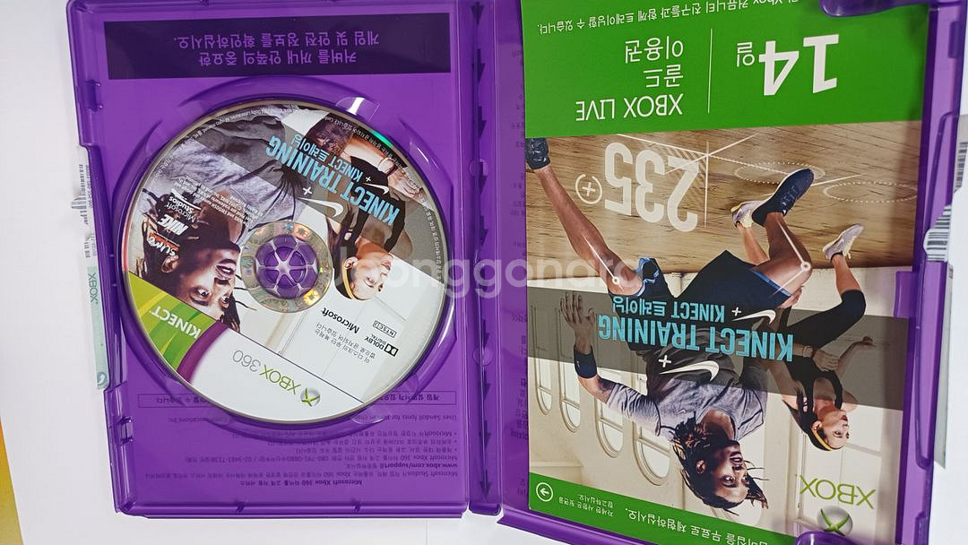 xbox 타이틀--1