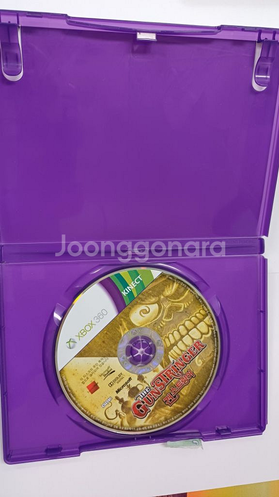 xbox 타이틀--3
