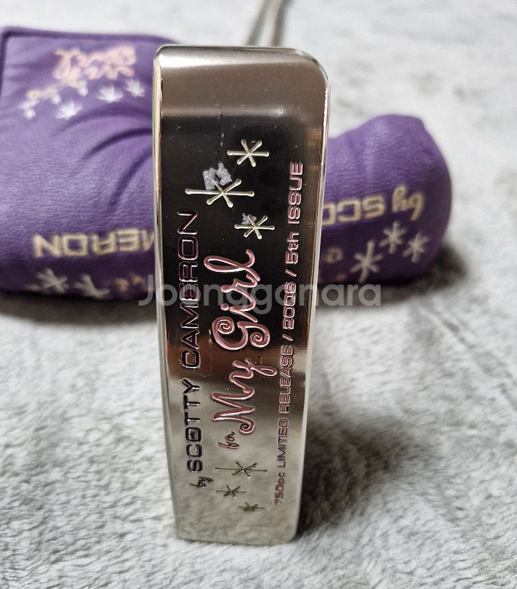 스카티카메론 마이걸 2006 카탈리나--1