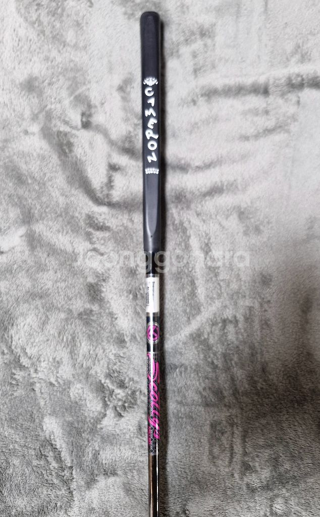 스카티카메론 마이걸 2006 카탈리나--7