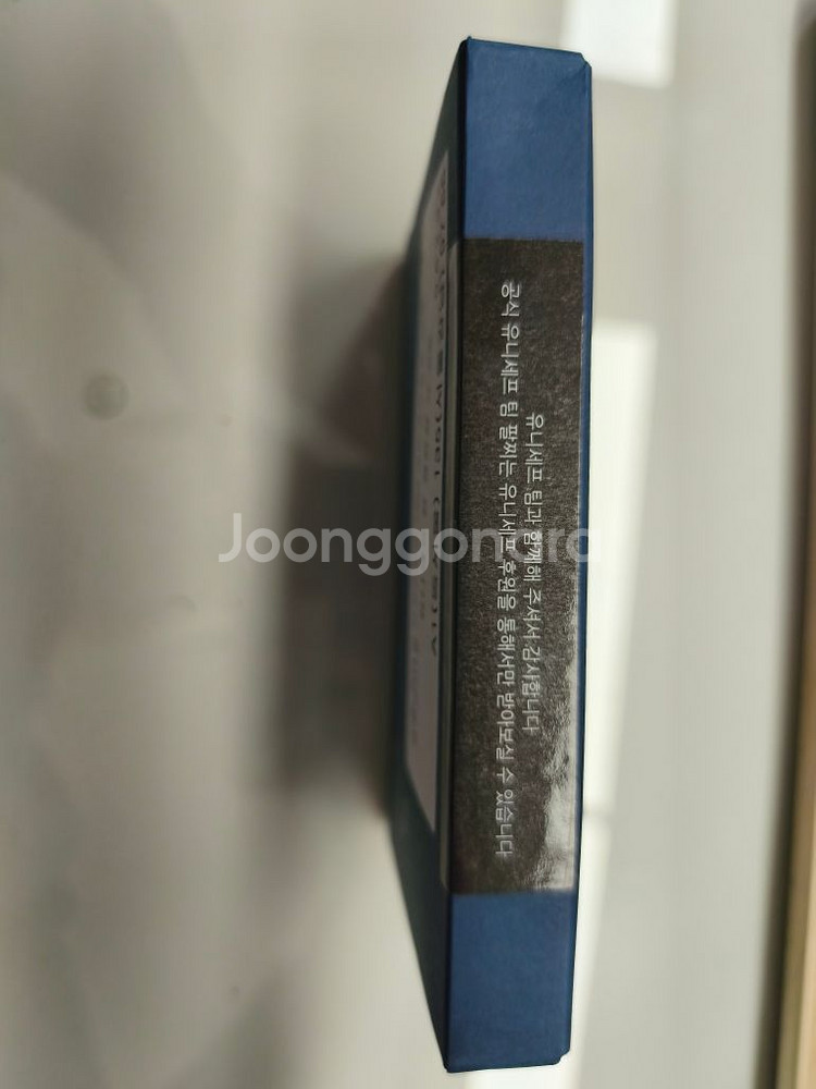 유니세프 신형 팔찌 검정색 택포--1