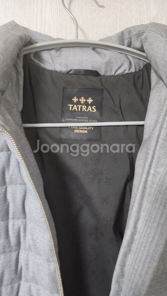 일본 TATRAS 구스 다운 코트--2