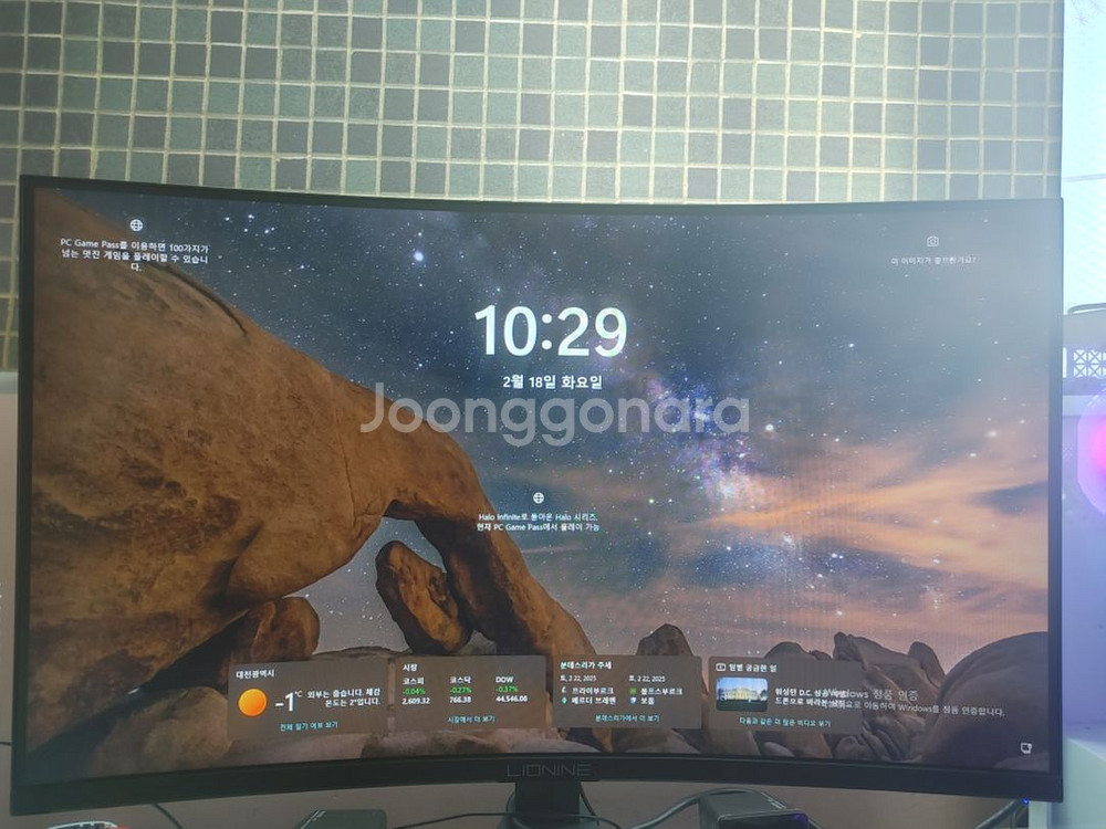 32인치 165hz 커브드 게이밍 모니터--1