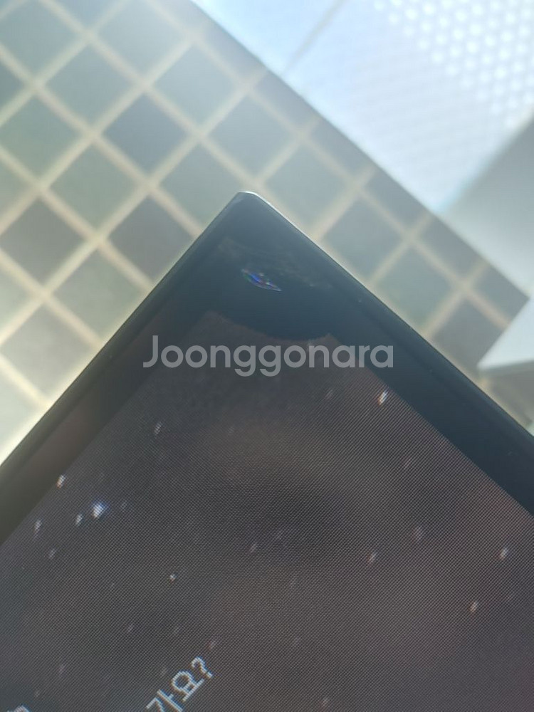 32인치 165hz 커브드 게이밍 모니터--2