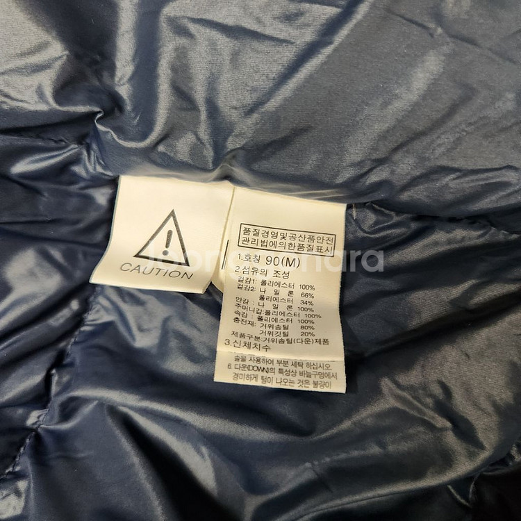 정품 노스페이스 여성 구스다운 롱패딩 점퍼 M--8