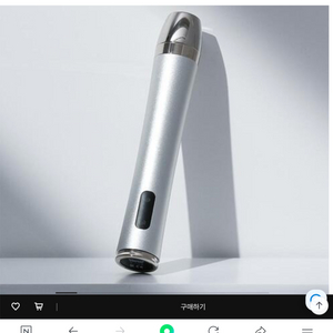 글로우엠 부스터소닉 미개봉 새상품