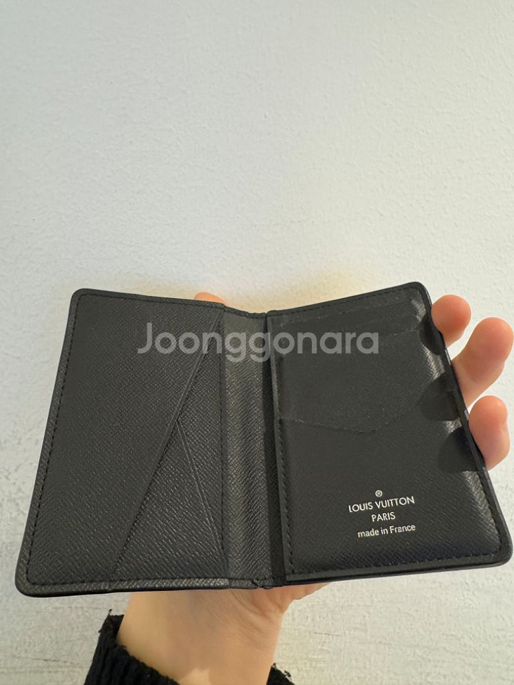 루이비통 오거니이저 카드지금--1