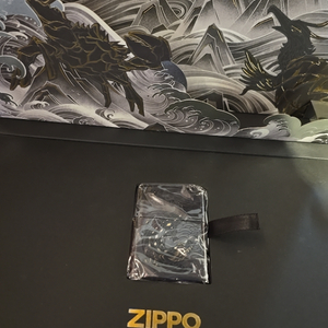 Zippo 양쯔강 크로커다일 컬렉션