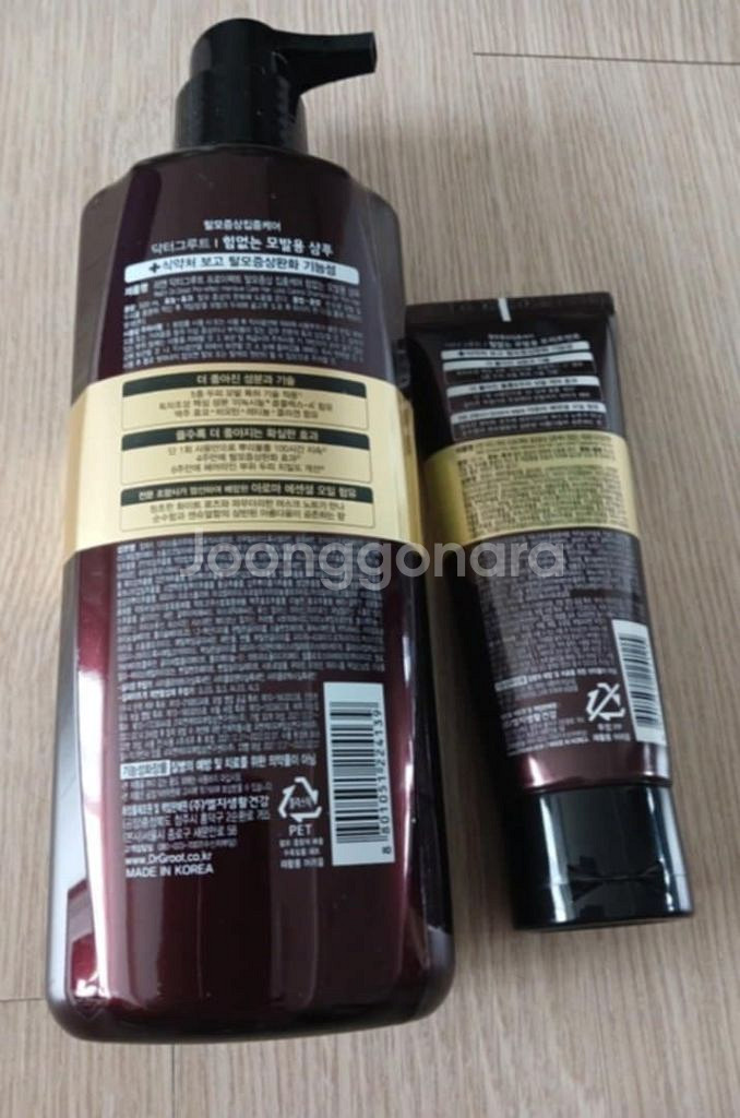 닥터그루트 탈모샴푸와트리트먼트--1