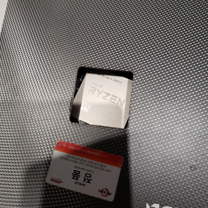 amd 라이젠 3900x