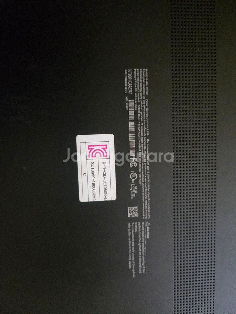 LG 그램 360 75에 팝니다.--3