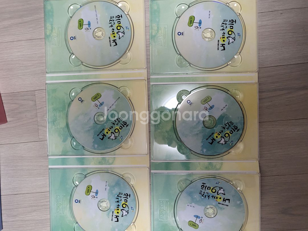 내여자친구는 구미호 DVD--1