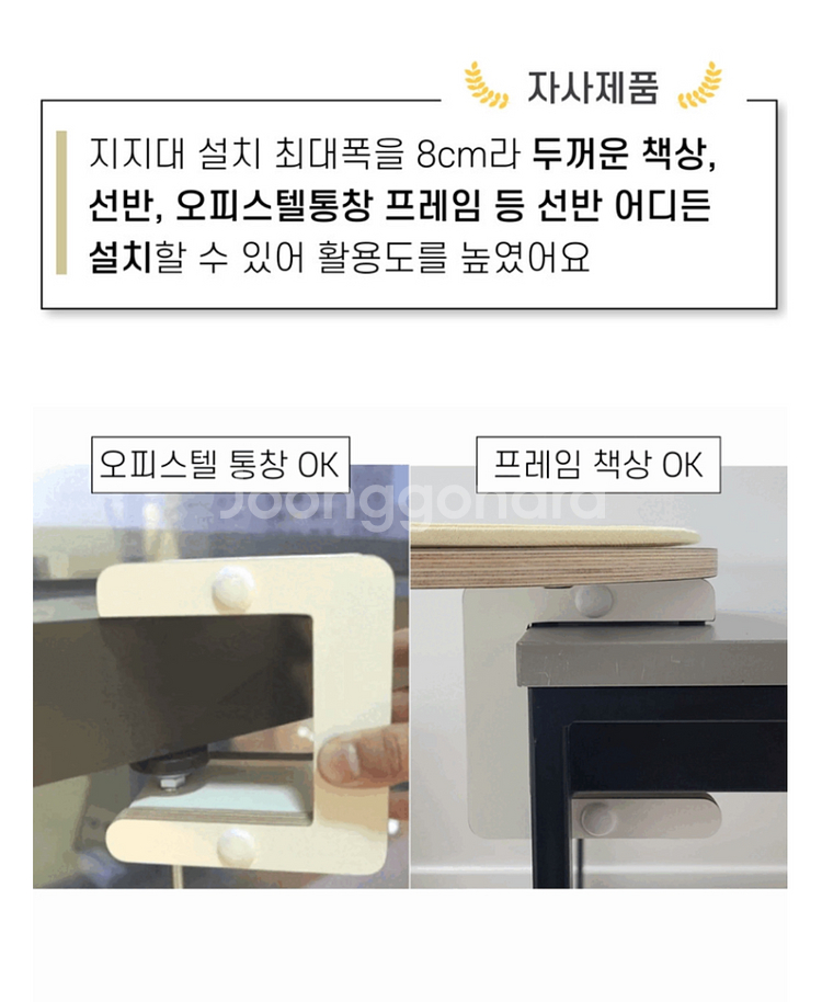 고양이 투명 해먹 캣타워--1