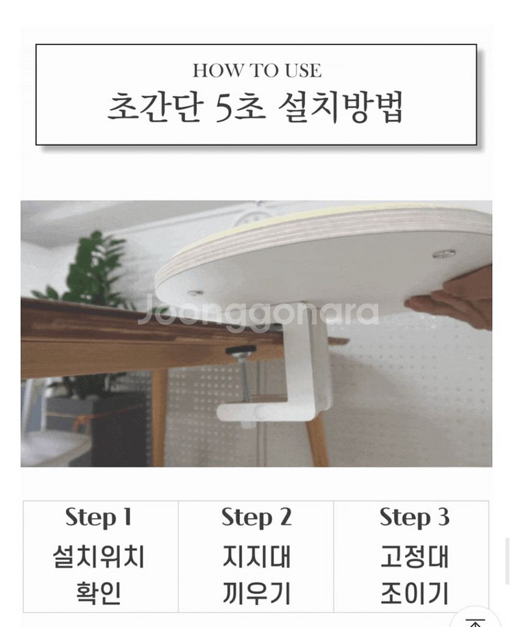 고양이 투명 해먹 캣타워--4