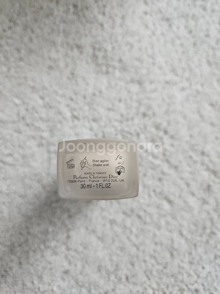 디올 포에버 24H 웨어하이 퍼펙션 파운데이션--2
