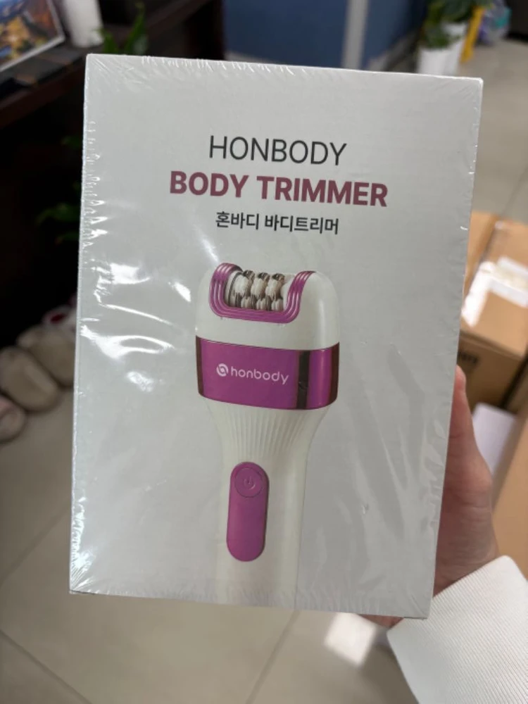 혼바디 왁싱제모 바디트리머 새상품 이미지