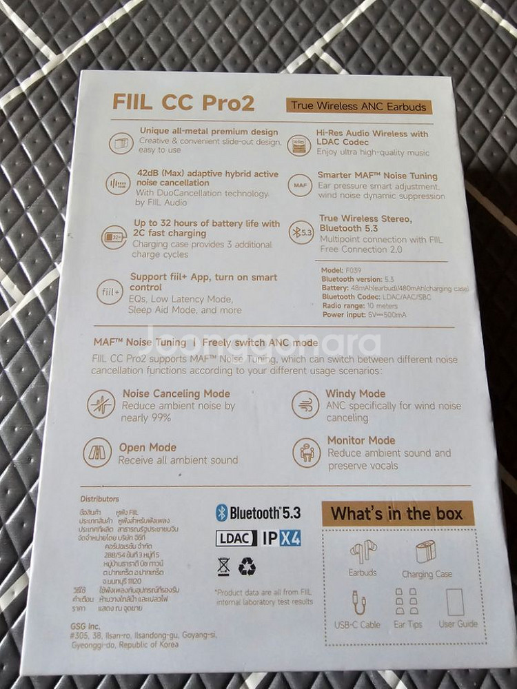 fill cc pro2--4