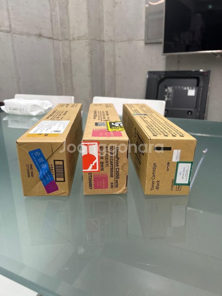Fuji Xerox DocuPrint C3055 토너--1