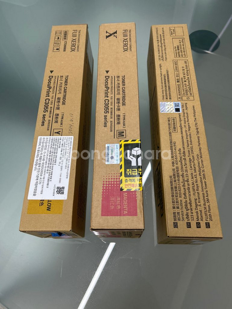 Fuji Xerox DocuPrint C3055 토너--0