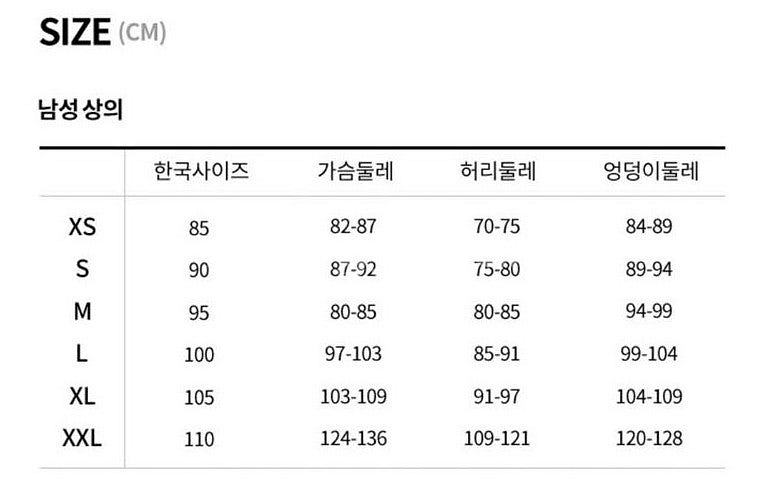나이키 NSW 클럽 BB 기모X 조거 상의--9