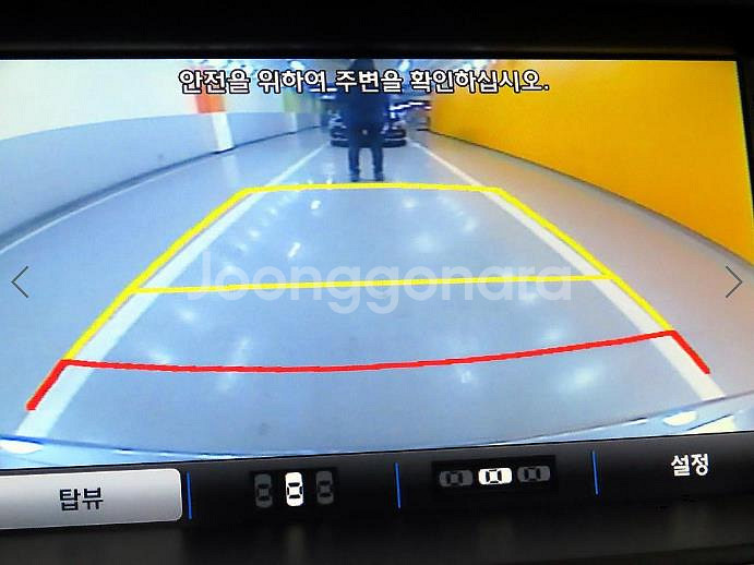 @12년식 제네시스 BH 330 프리미엄 전국최저가격--9