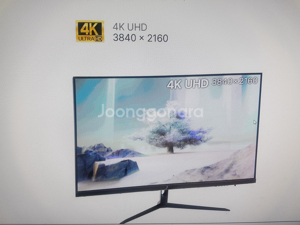 V32UE 4K 주연테크 신품--3