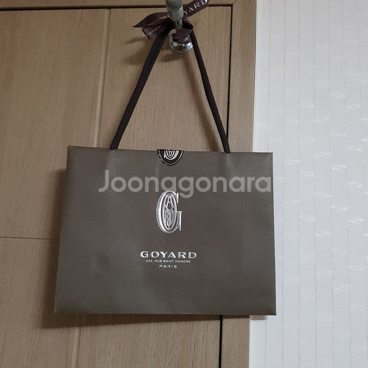 명품 쇼핑백, 포장상자 (에르메스, 고야드, 토리버치)--4