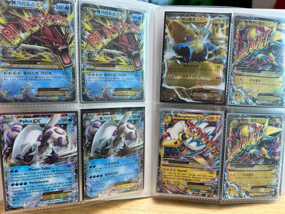 포켓몬카드 옛날 MEGAEX&EX&BREAK 대량 판매 이미지