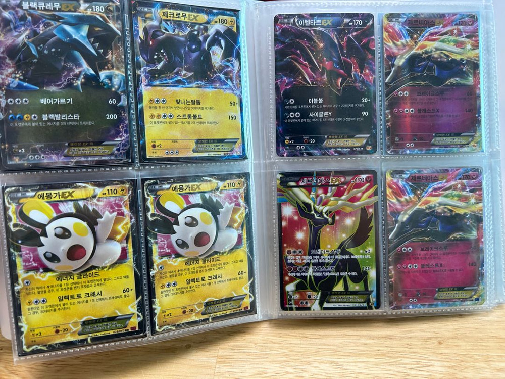 포켓몬카드 옛날 MEGAEX&EX&BREAK 대량 판매 이미지
