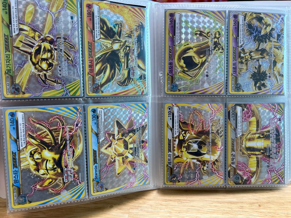 포켓몬카드 옛날 MEGAEX&EX&BREAK 대량 판매 이미지