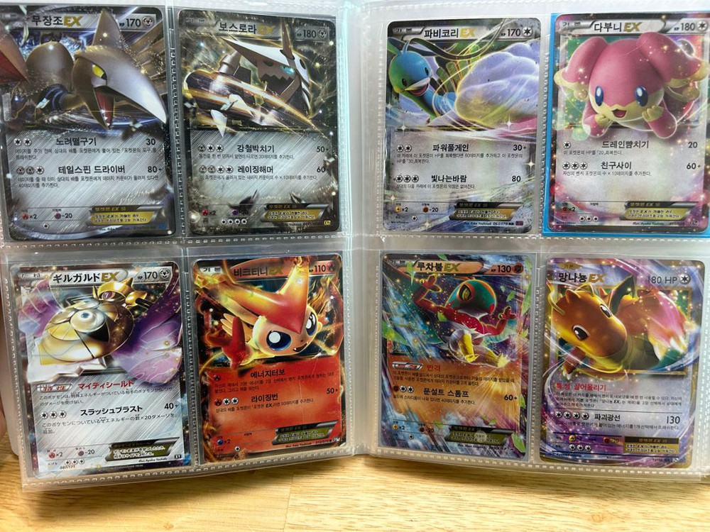 포켓몬카드 옛날 MEGAEX&EX&BREAK 대량 판매 이미지