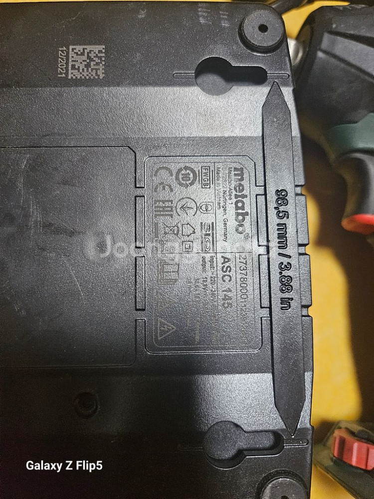 메타보 임펙렌지 SSW18LTX300BL 급속충전기--3