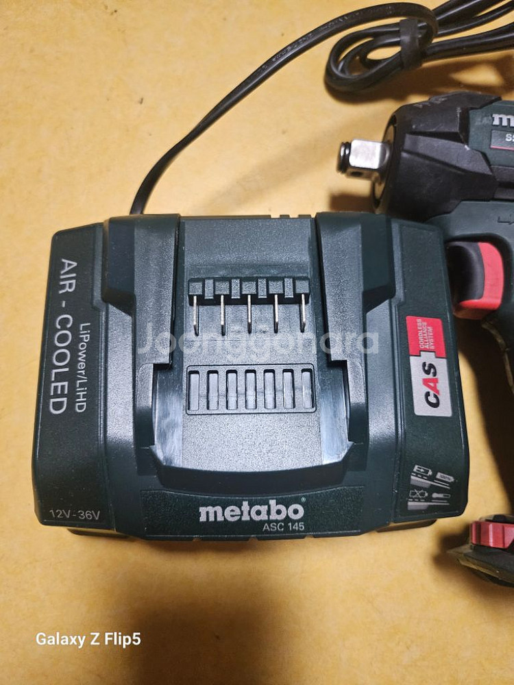 메타보 임펙렌지 SSW18LTX300BL 급속충전기--2