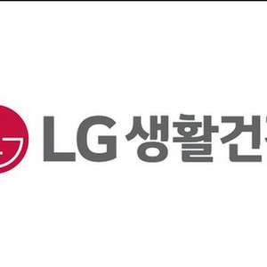 LG생활건강 4000원쿠폰