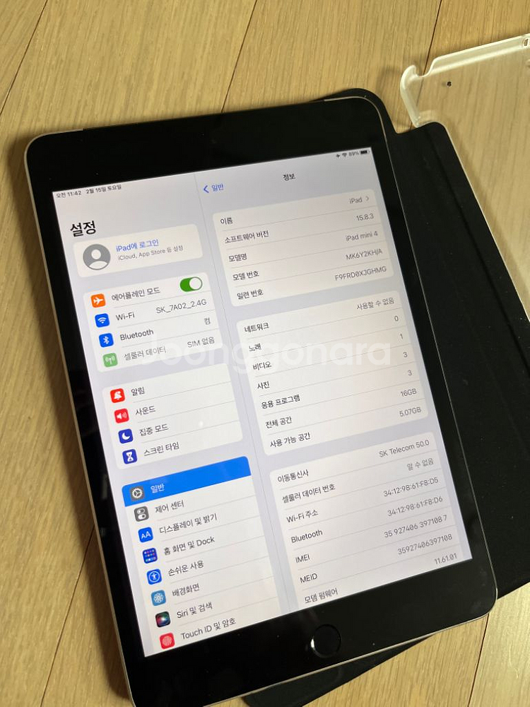 아이패드 미니4 와이파이+셀룰러 16g--1