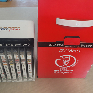 2002 월드컵 공식 DVD