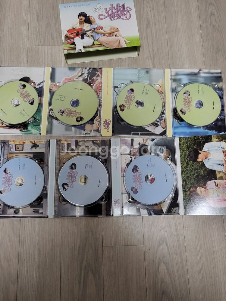 넌내게 반했어 DVD--1