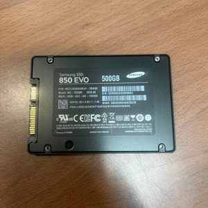 삼성 850EVO ssd 500gb 팝니다.