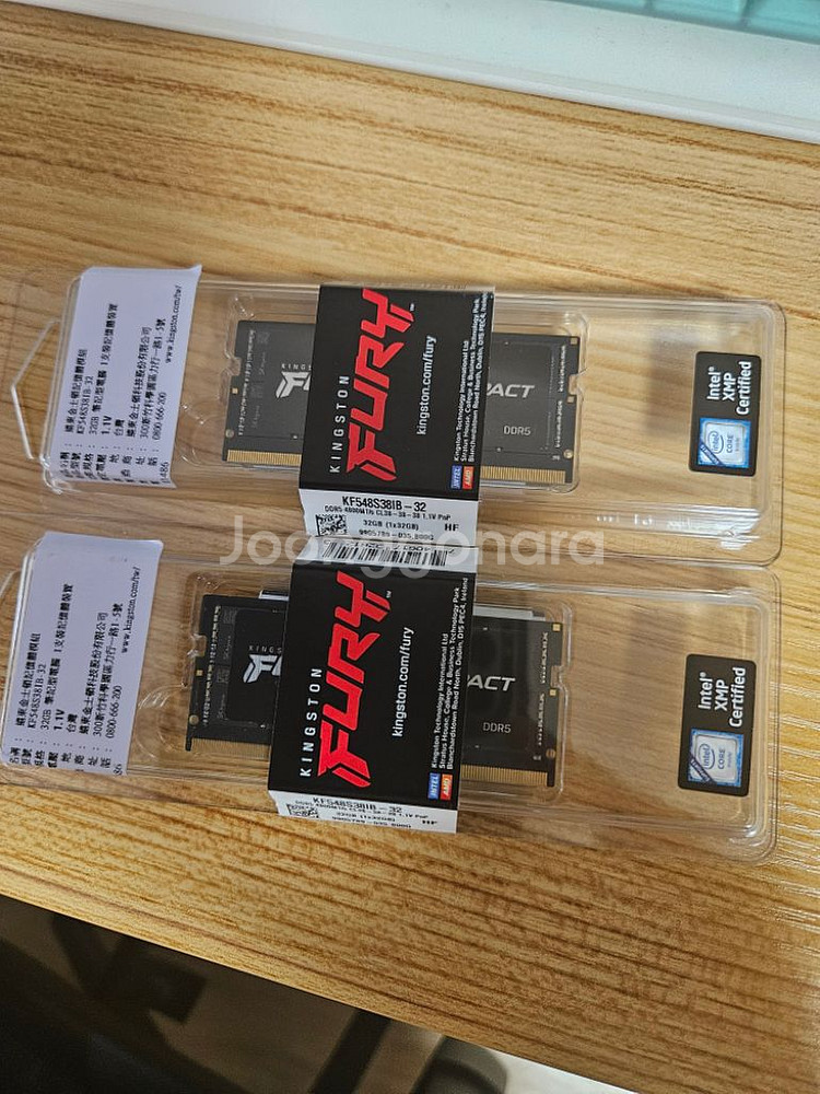 킹스턴 퓨리 임팩트 64gb(32gb x 2개)팔아요--2