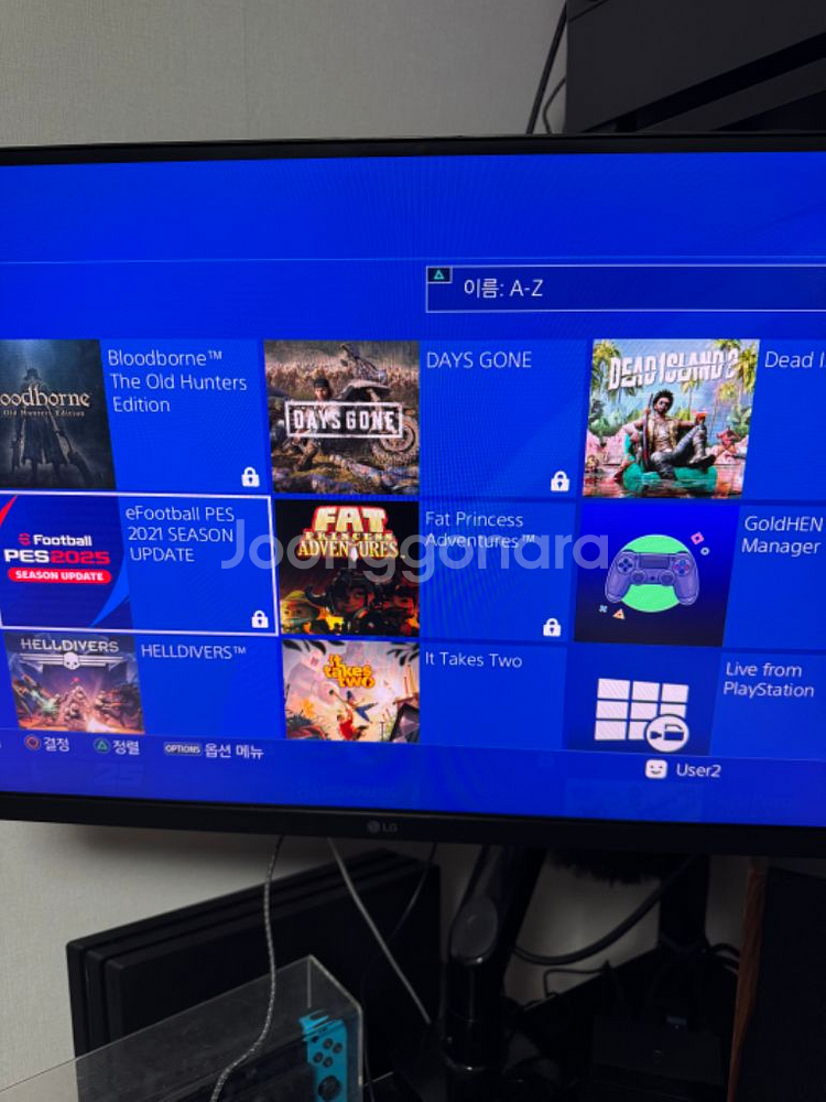 플스4 프로 커펌(9.0) ps4 pro--3