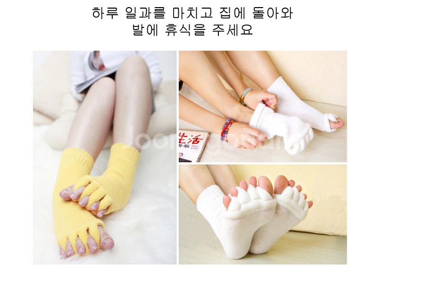1+1 요가 필라테스 하이힐 구두 발가락스트레칭양말세트--3
