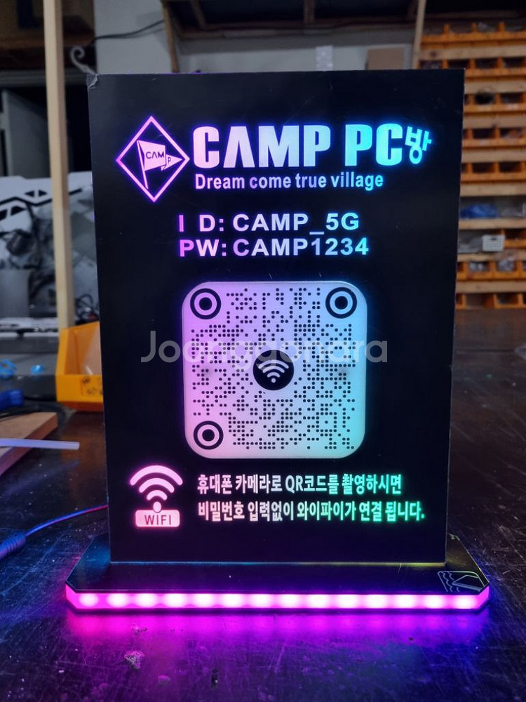 QR코드 LED패널 와이파이 휴대폰 스캔--2