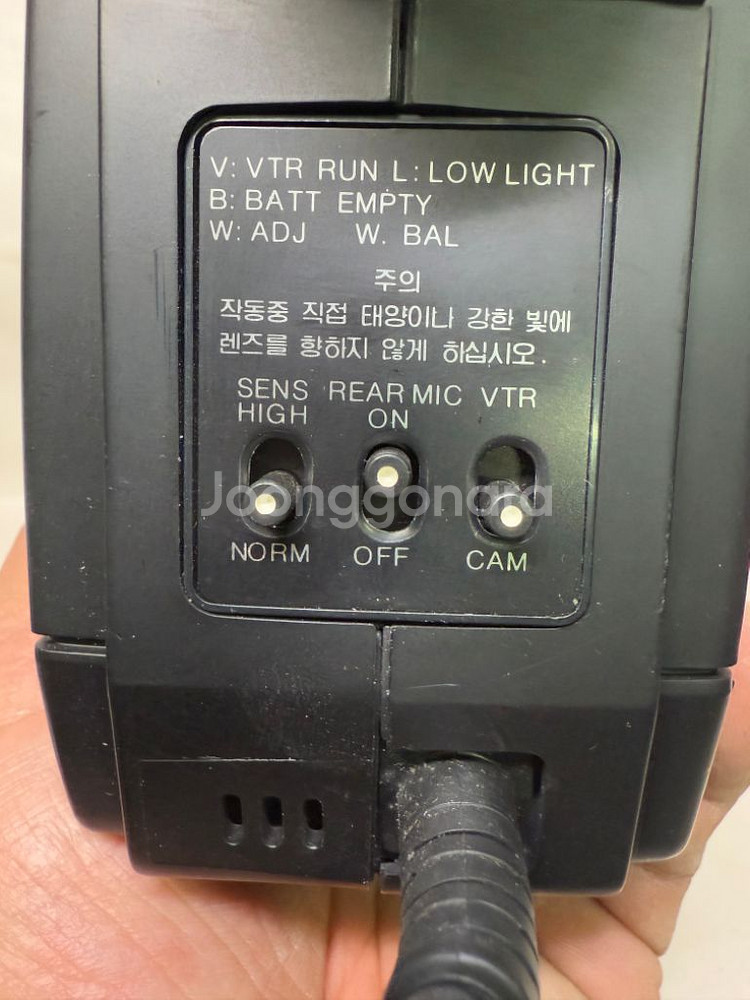 금성 최초 비디오카메라,GVC-6000상태굿전면렌즈없음--5