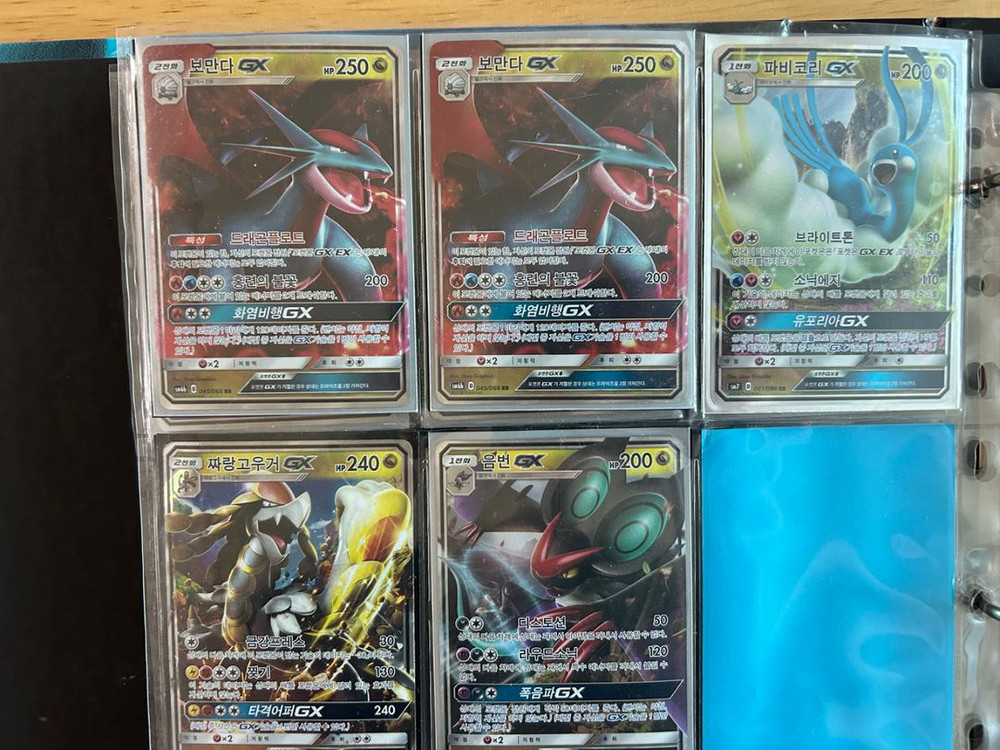 포켓몬카드 옛날 GX들 대량 판매합니다 이미지