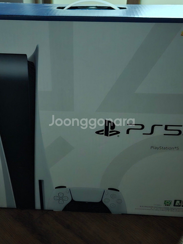 ps5 초기 디스크에디션 팝니다--0