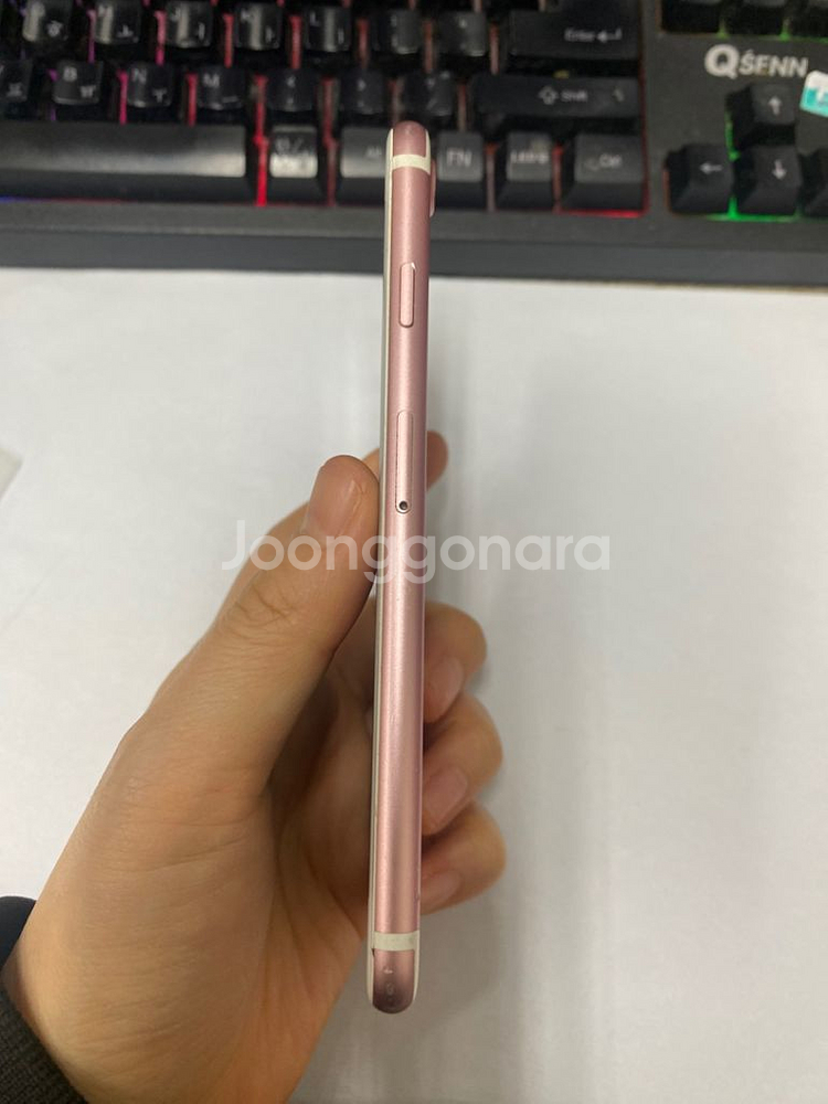 아이폰7 로즈골드 액정SS급 32GB 배터리92%--3