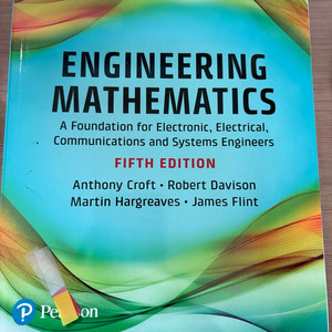 [새책] Engineering Mathematics